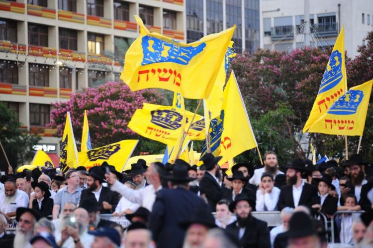 היום: עצרת מחאה בבאר שבע כנגד רצח יהודים